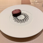 アマラントス - 