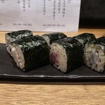 あてまき喜重朗 - 
