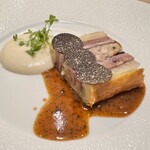 アマラントス - 