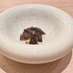 アマラントス - 