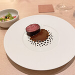 アマラントス - 