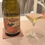 アマラントス - 