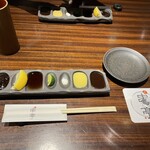 串亭 - 