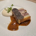 アマラントス - 