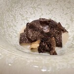 アマラントス - 