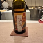 アマラントス - 