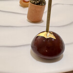 アマラントス - 