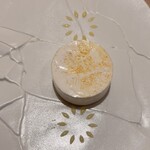 アマラントス - 