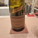 アマラントス - 