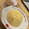 らーめん チョンマゲ 高知本店