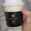 スターバックス リザーブ ロースタリー トウキョウ
