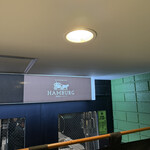 馬車道ハンバーグ - 