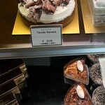 アンファン・ルミエール  こてはし台店 - 