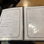 PIZZERIA ONDA - メニュー