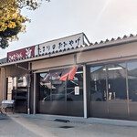 溜 - さぬきうどん 溜 2号店