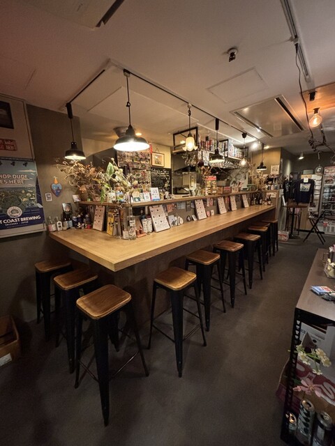 Craft Beer & Spice Bar