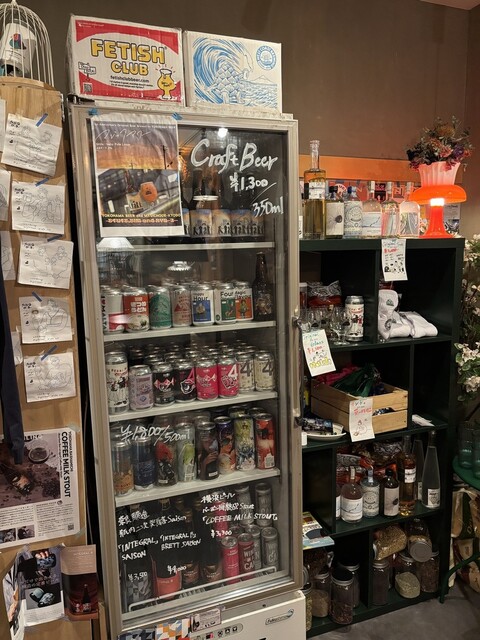 Craft Beer & Spice Bar