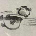 春帆楼 - 