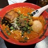 カラシビ味噌らー麺 鬼金棒 池袋店
