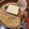麺場 田所商店 郡山南店