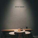 ドットコムスペース トーキョー - 