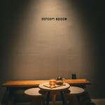 ドットコムスペース トーキョー - 