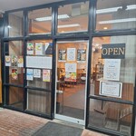 しおらーめん進化 - 