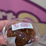 JONGNO YOGURT PURPLE 大阪鶴橋店 - 