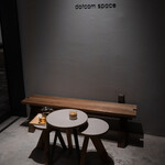 ドットコムスペース トーキョー - 