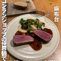 Orby Restaurant - 