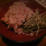 Ushi Kushi - ポテサラ