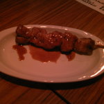 Ushi Kushi - シビレ