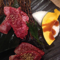 焼肉 元気 - 上ハラミ 1580円