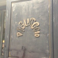 パリアッチョ 丸の内仲通り店 - 看板