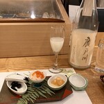 和美酒菜 智明 - 