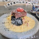 洋食被れの武士 WAGYUGYU - 