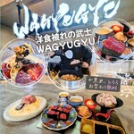 洋食被れの武士 WAGYUGYU - 