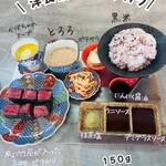 洋食被れの武士 WAGYUGYU - 