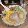 ラーメン 力丸
