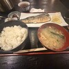 さかな料理 たから