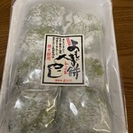 お菓子のおばせ - 