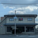 洋食被れの武士 WAGYUGYU - 