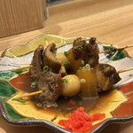 Otona no Wasabi - 