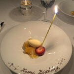 ザ・ガーデン・プレイス 蘇州園 - 