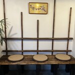 きなこだんご たまうさぎ 本店 - 