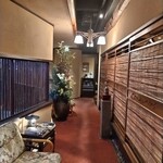 小割烹おはし  - 