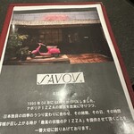 SAVOY - 