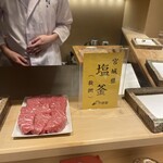 日本橋 蕎ノ字 - 