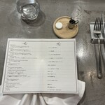 Nicolas Chevrollier - 