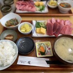 天然本マグロ専門店 司 - 